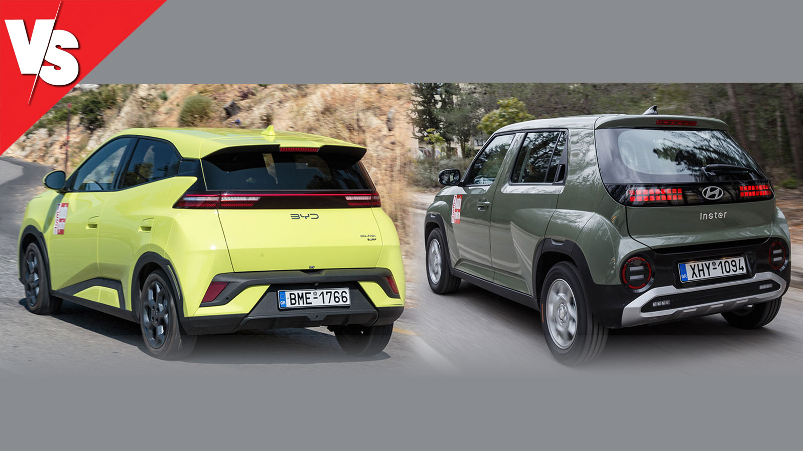 BYD Dolphin Surf vs Hyundai Inster: Ηλεκτρικά για την πόλη |autotriti.gr